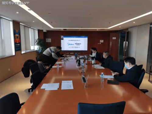 合康新能 夯實能源技術革新，打造知名智慧服務提供商