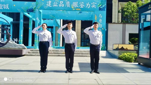 建業(yè)物業(yè) 至善至美，原陽建業(yè)城5月份物業(yè)服務(wù)播報