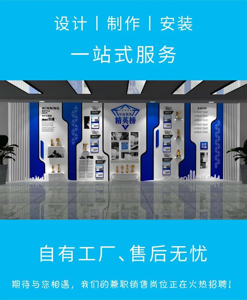 我們是廣告制作加工源頭工廠,集